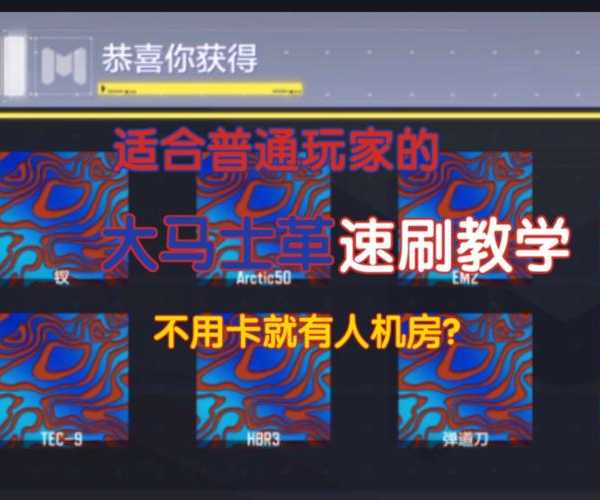 别急着放弃！手把手教你解决“线刷宝windo10不能安装”的难题