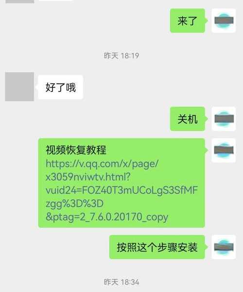 老司机带你飞！手把手教你如何安装window7，告别卡顿重获新生
