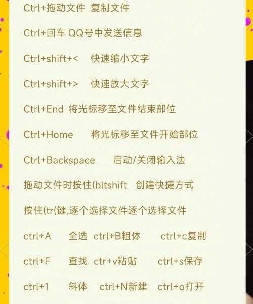 别再纠结输入法切换了！手把手教你windo10怎么换输入法，办公效率翻倍