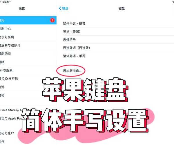 别再纠结输入法切换了！手把手教你windo10怎么换输入法，办公效率翻倍
