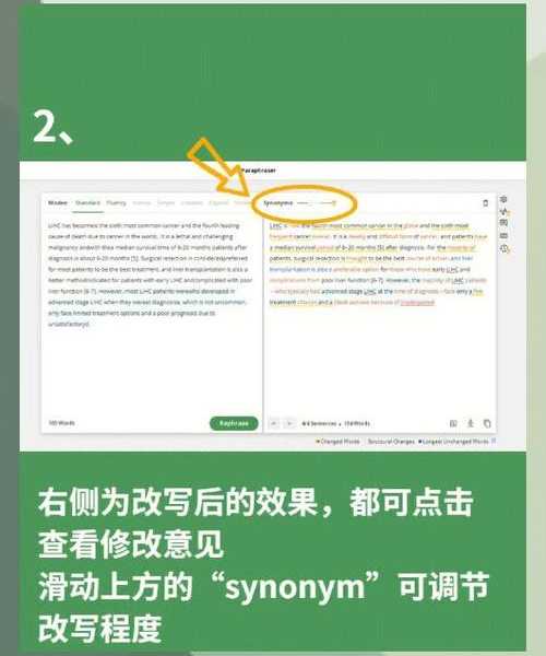 别让卡顿拖慢效率！这份超详细的window7 清理指南请收好