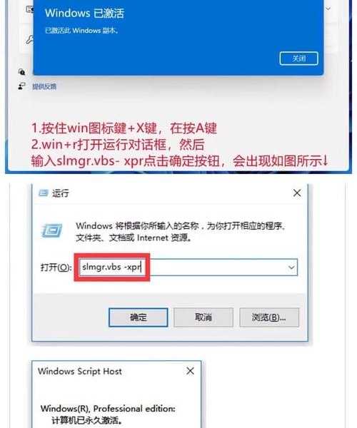 别再花冤枉钱了！手把手教你搞定windo10企业版激活密钥的那些事儿