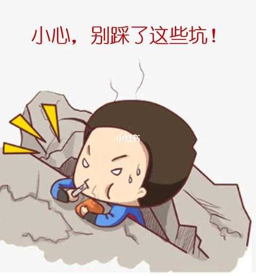 别再踩坑了！手把手教你安全搞定window7纯净版下载