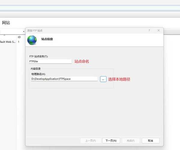 告别复杂配置！手把手教你windo10服务器怎么搭建，新手也能轻松搞定
