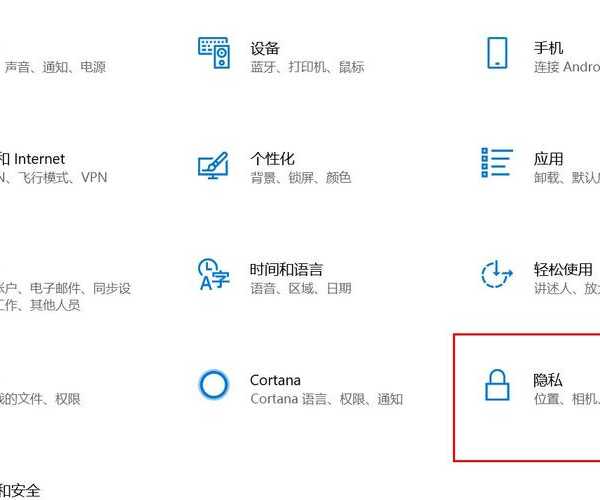 别着急找！3秒定位windo10系统 我的电脑在哪的终极指南