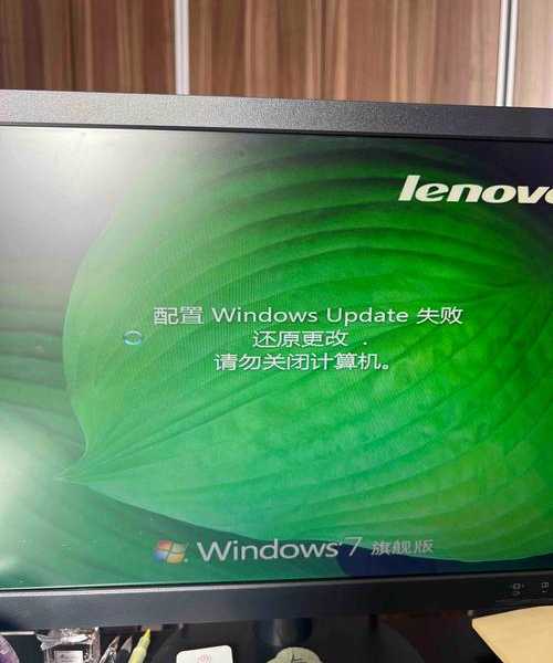 你的电脑还在“龟速”运行？很可能是window7内存没优化好！