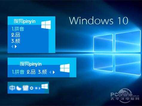 别再误触了！手把手教你解决windo10怎么不shift变成中文的烦恼