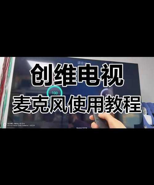 别急着换麦克风！看完这篇，你就知道windo10麦克风怎么调了