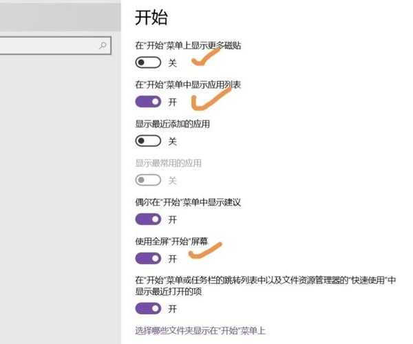告别单调！掌握这些技巧，让你的windo10界面如何切换变得轻松自如
