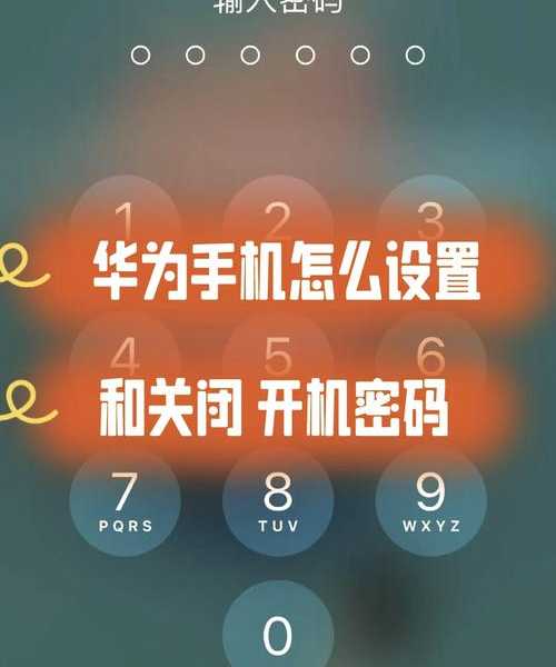 别慌！忘记window7开机密码？这些方法让你秒回桌面