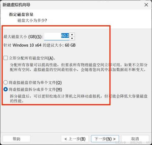 别再求人了！手把手教你windo10系统怎么u盘启动，小白也能秒变高手