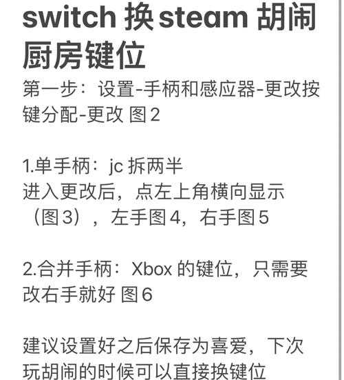 别再到处找切换键了！这才是windo10平板模式切换键的正确打开方式