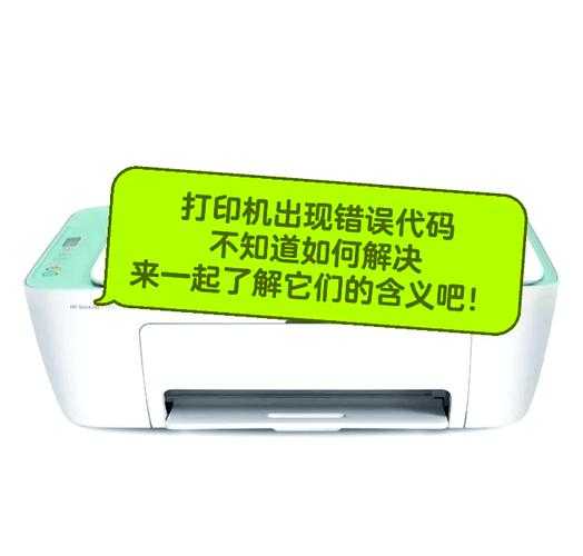 还在为打印发愁？这份window7 打印机终极指南请收好！