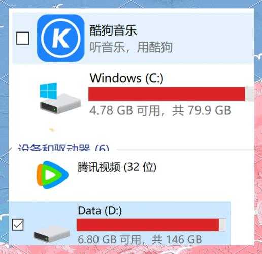 电脑C盘损坏怎么修复Windows 10？老司机带你一步步解决！