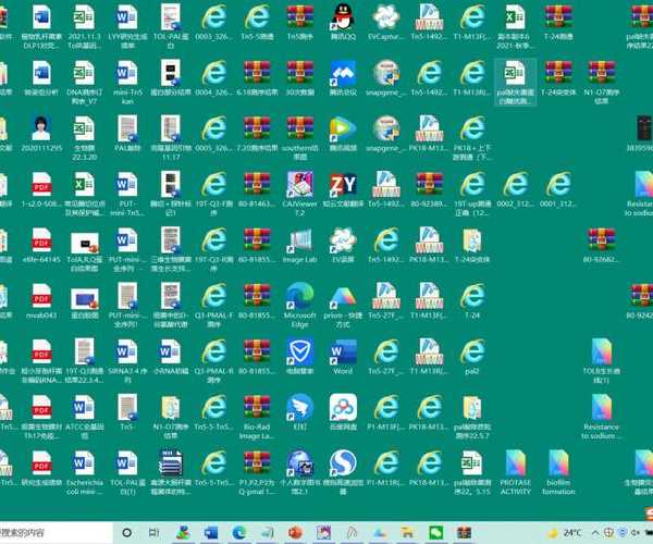 告别混乱！3招让你的window7桌面既美观又高效