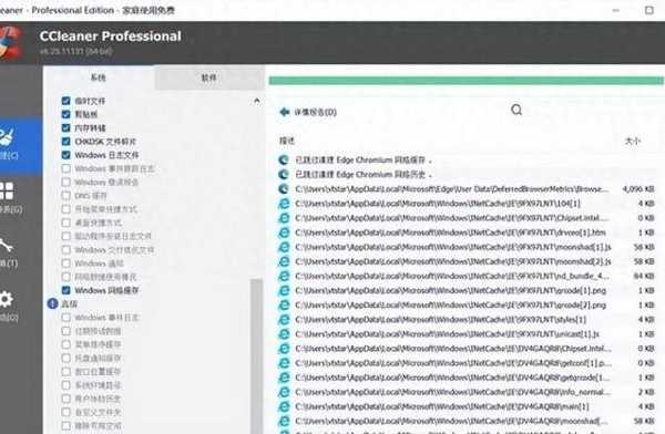 别再用笨方法了！这6款windows11插件让你的效率翻倍
