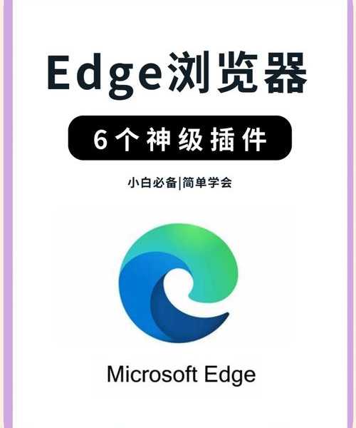 别再用笨方法了！这6款windows11插件让你的效率翻倍