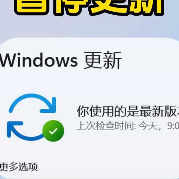 别再用默认界面了！这份window7主题下载终极指南，让你的电脑焕然一新