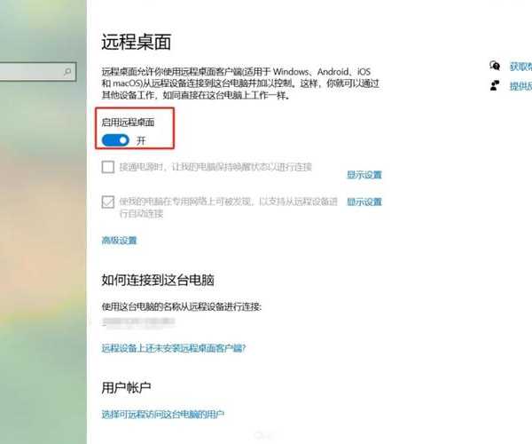 别再错过新功能！手把手教你玩转windows11 preview，提前体验未来办公