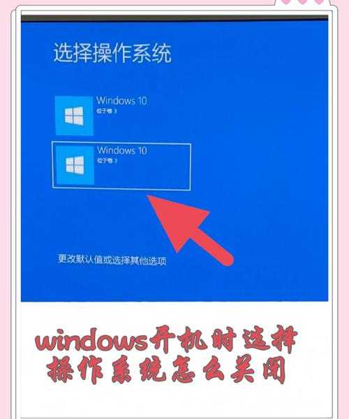 别慌！你的电脑卡在window7开机界面？老司机带你快速解决！