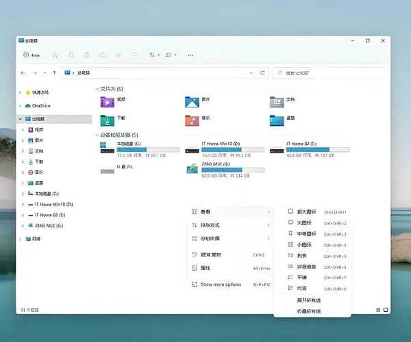 别再手动整理文件了！这些Windows11工具让你的效率翻倍