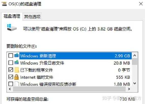 别再手动整理文件了！这些Windows11工具让你的效率翻倍