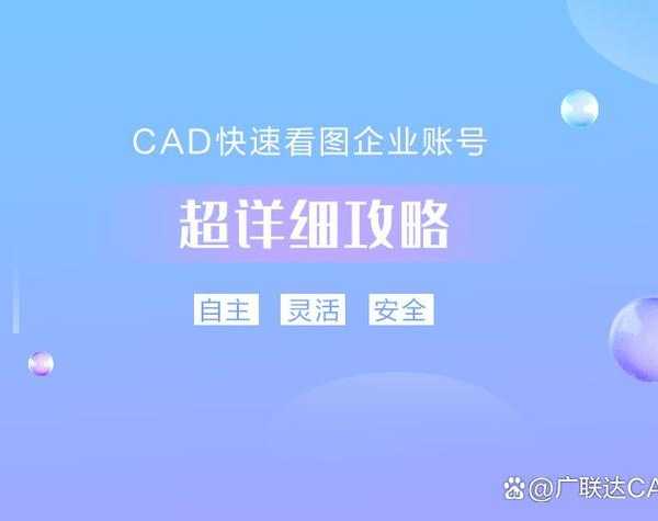 WINDO10如何解除权限：从菜鸟到高手的完整攻略