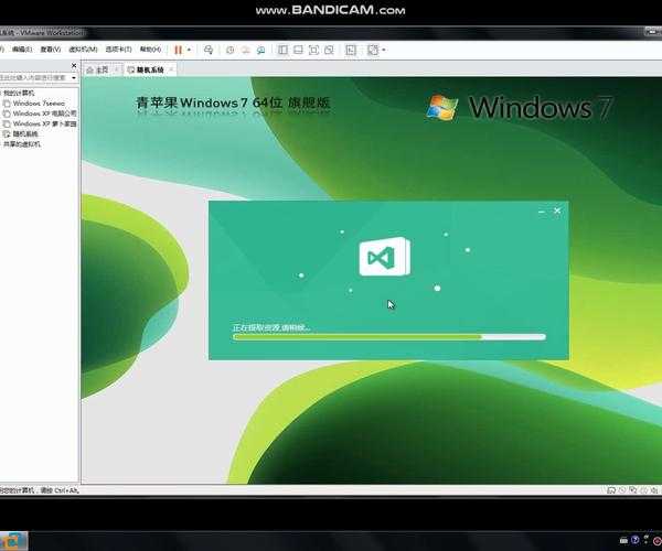 还在为兼容性发愁？试试这个window7虚拟机方案，老软件也能焕发新生！