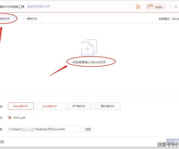 别再用记事本改文件了！这才是高手都在用的十六进制编辑器windo10秘籍