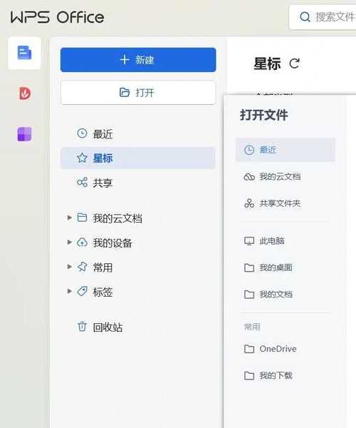 别再手动整理文件了！windo10怎么设置文件夹属性，这些隐藏技巧让你效率翻倍