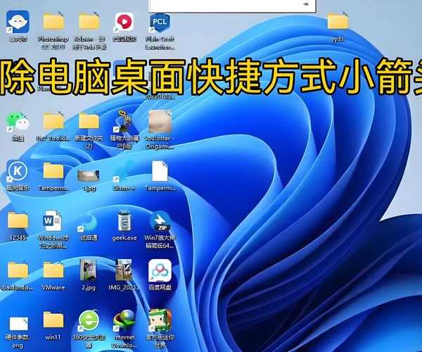 别花冤枉钱！手把手教你在Windows11上玩转XGP，这几个技巧太实用了