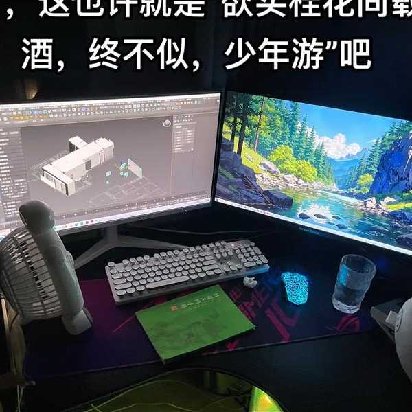 别慌！你的电脑也卡在“海内存知己”了？老司机带你轻松搞定