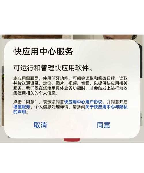 还在为系统弹窗烦恼？手把手教你如何顺利激活window7