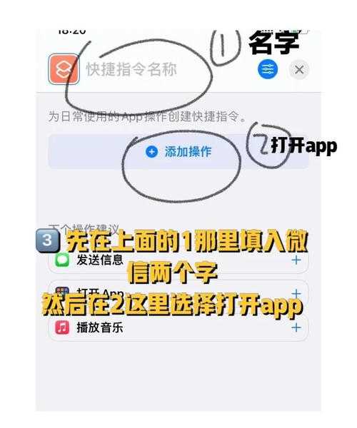 还在为登录名尴尬？手把手教你windo10怎么改用户名，办公形象瞬间提升！