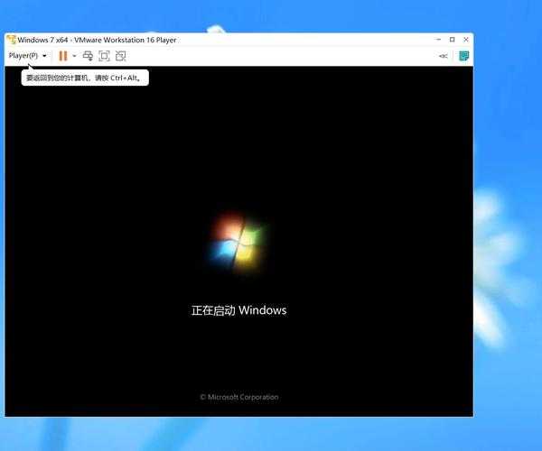还在为老电脑发愁？手把手教你安全下载window7，让旧机器重获新生！