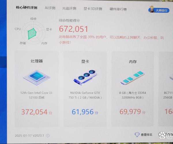 别急着淘汰！老将酷睿2能否再战Windows 10？实测结果出乎意料