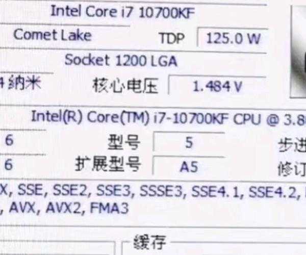 别急着淘汰！老将酷睿2能否再战Windows 10？实测结果出乎意料