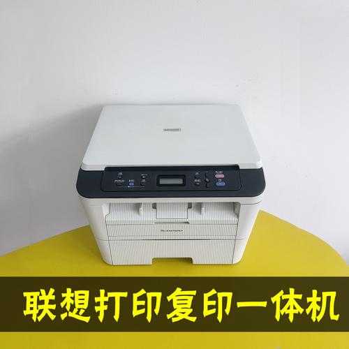 手把手教你：联想m7400怎么连接windo10，告别连接烦恼！