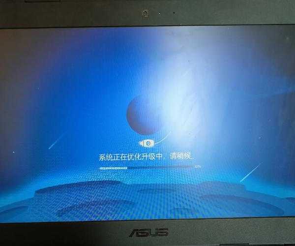 别再纠结了！手把手教你如果把电脑系统变成windo10，老电脑也能焕发新生