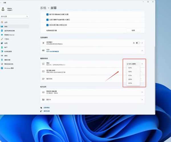 别再搞混了！手把手教你选对Windows11渠道，升级不踩坑