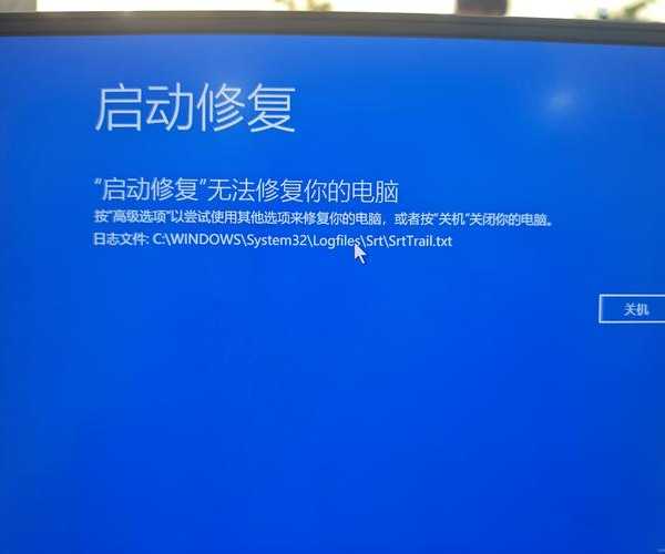 别再忍了！彻底解决windows11断流问题，让你的网络稳如泰山