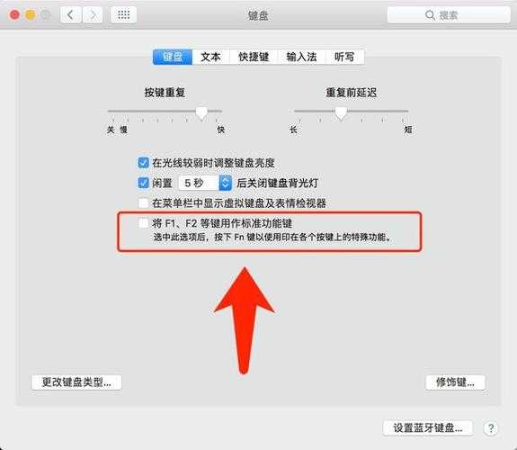 别再眯着眼睛看屏幕了！window7亮度怎么调，这些方法真的超实用