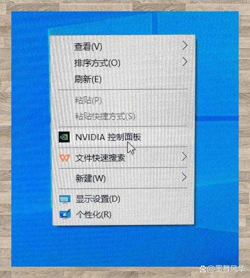 别再眯着眼睛看屏幕了！window7亮度怎么调，这些方法真的超实用
