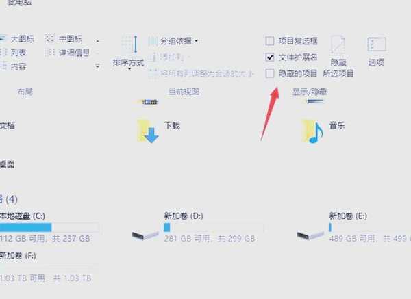 别再忍了！遇到windo10新建文件夹会卡？这些方法亲测有效