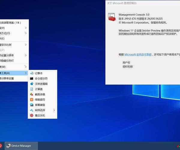 别再用默认界面了！3分钟让你的Windows11皮肤个性十足，工作效率翻倍
