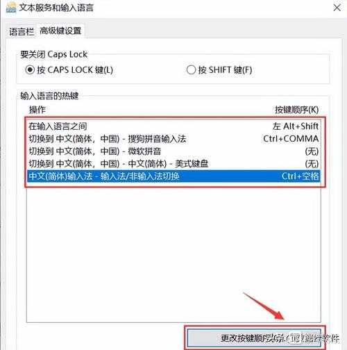 Windows10拨号连接怎么记住密码？这几个设置让你告别重复输入！