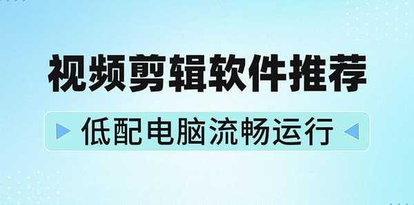 告别卡顿！手把手教你精简Windows11，让老电脑也能飞起来