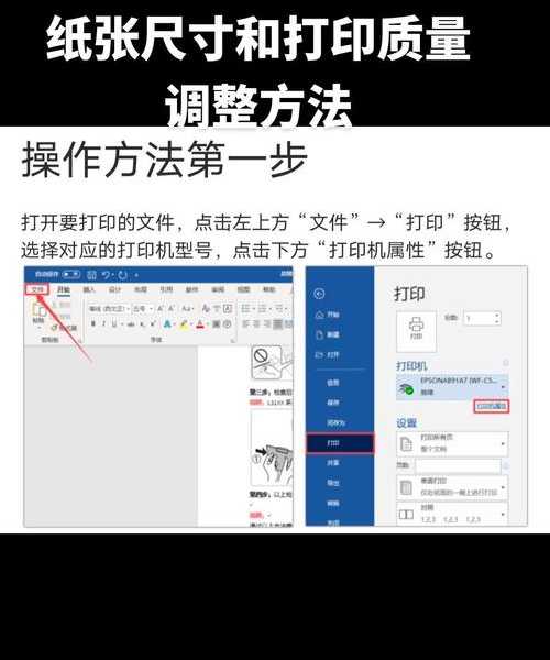 别再为打印PDF发愁了！手把手教你windo10打印机添加pdf打印的完整攻略