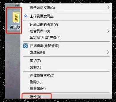别再浪费屏幕空间了！掌握这些window7工具栏技巧，工作效率翻倍