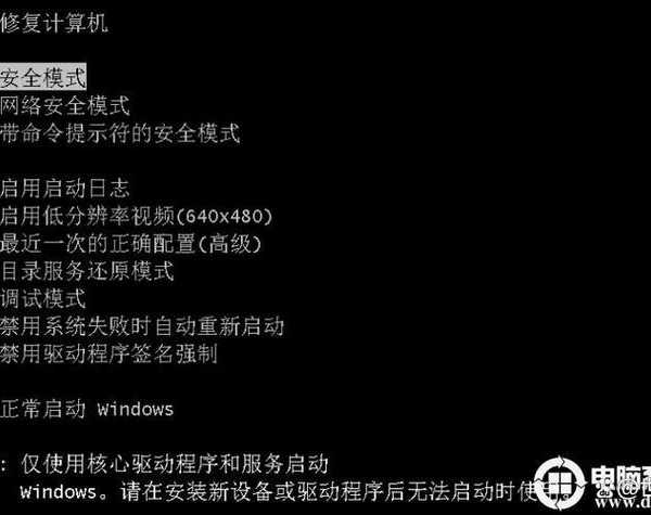告别卡顿与蓝屏！手把手教你window7一键重装，小白也能轻松搞定